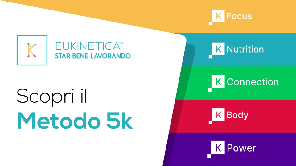 banner e-learning